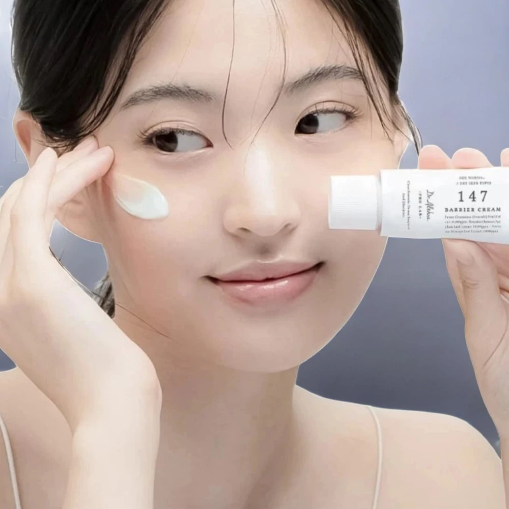 Dr. Althea 147 Barrier Cream